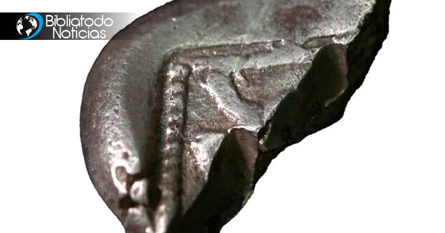 Lee más sobre el artículo Descubren moneda de 2.550 años de antigüedad del Primer Templo (VIDEO)